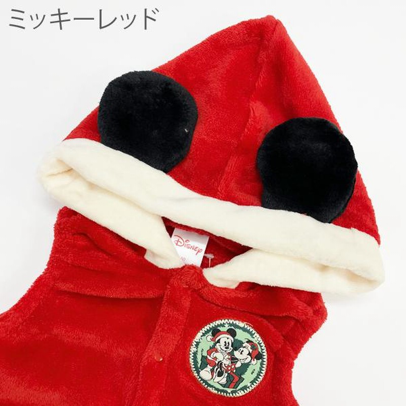 ディズニー コスプレ 子供 冬 コスチューム ベビー サンタ 衣装 キッズ ミッキー ミニー なりきり ベスト 赤ちゃん 裏起毛 クリスマス 通販 Lineポイント最大0 5 Get Lineショッピング