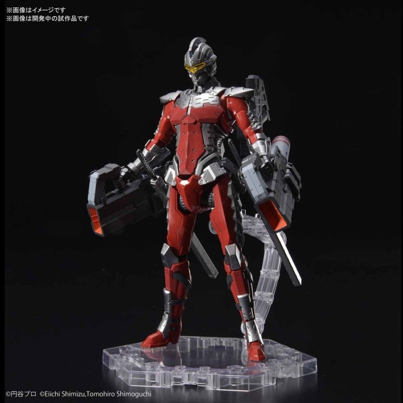 フィギュアライズスタンダード 1/12 ULTRAMAN SUIT Ver7.3(FULLY ARMED) バンダイ プラモデル 通販  LINEポイント最大0.5%GET | LINEショッピング