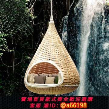 【台灣公司 可開發票】戶外藤編鳥巢室內外吊床懸掛吊椅秋千度假民宿酒店網紅創意圓形床