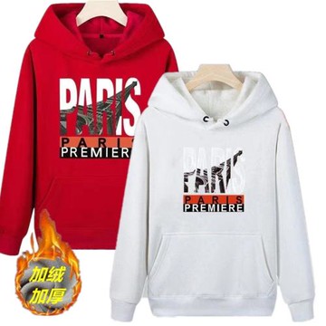 冬季寬松大碼外套男ins加絨2021秋季新款潮流百搭連帽衛衣男秋冬