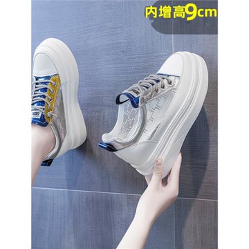 網紅爆款撞色網面小白鞋內增高8CM夏休閑真皮板鞋免系帶一腳蹬女