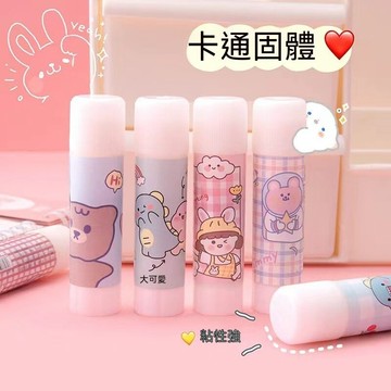 固體膠 高粘度膠水 兒童膠棒 學生用手工膠水 超粘強力 手工用 無毒無異味固體膠 辦公用強力膠棒 高粘度透明 學生文具