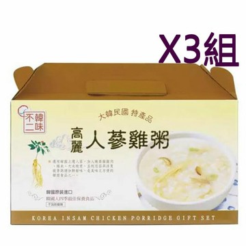 [COSCO代購6] W72056 韓味不二人蔘雞粥 280公克 X 10入 (3組)