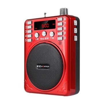 免運 收音機 晨練老年收音機插卡音箱便攜mp3音樂播放器老人隨身聽評書機 交換禮物全館免運