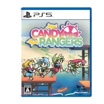 【AS電玩】2026/2/26 PS5 彩糖特攻隊 Candy Rangers 中文版