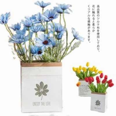 チューリップ 菊 菊花 造花 インテリア 人工植物 観葉植物 アートフラワー プレゼント ギフト 贈り物 誕生日 ブーケ 飾り ホーム 庭園 オ 通販 Lineポイント最大get Lineショッピング