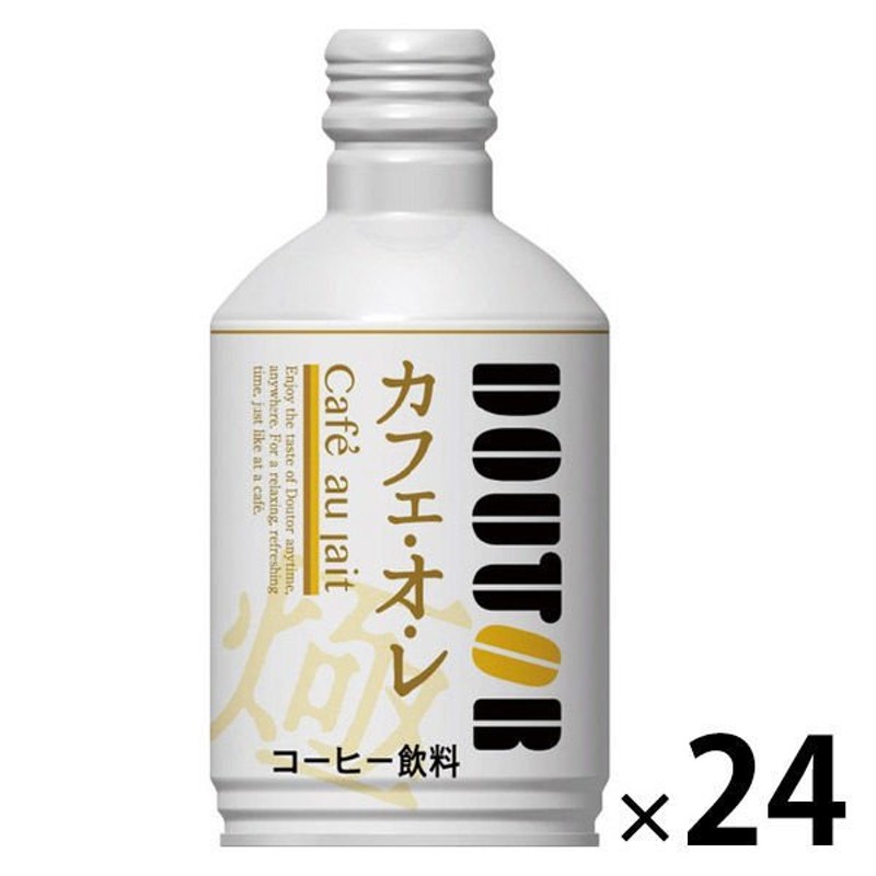 最旬ダウン 缶コーヒー DOUTOR COFFEE ドトールコーヒー ひのきわみカフェオレ ボトル缶 260g 珈琲 24本入×２ 