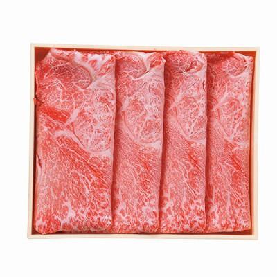 鹿児島県産黒毛和牛しゃぶしゃぶ用 〔肩肉350g〕