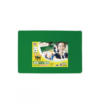 【SUCCESS 成功】無毒雙層桌墊 加大型 40x60 /片 1523