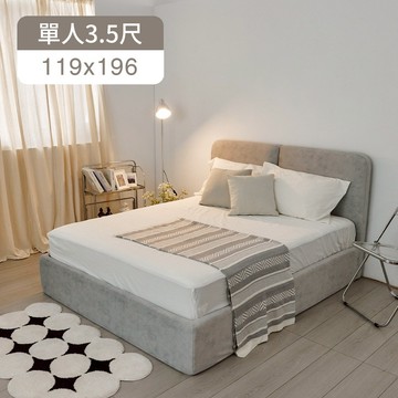 完美主義│Creamie掀床款床組 掀床 床 單人床 雙人床 雙人加大【Y0256-C/Y0257-C/Y0258-C】