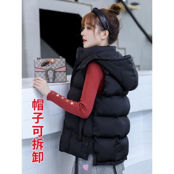 羽絨棉馬甲女2025秋冬新款洋氣保暖背心學生外穿馬夾連帽棉服外套