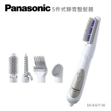 Panasonic 國際牌 5件式靜音整髮器 EH-KA71 -