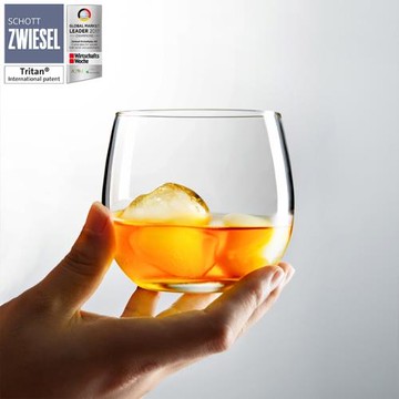 德國肖特圣維莎水晶玻璃杯家用威士忌烈酒洋酒白酒杯水杯啤酒杯