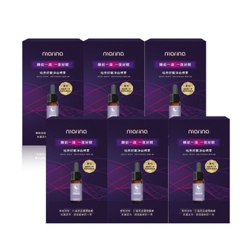 咕奈好眠淨白精華 15ml x6件組
