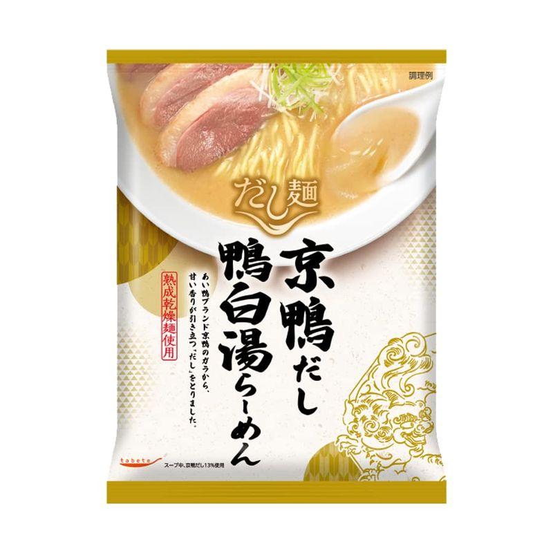 国分グループ本社 tabete だし麺 京鴨だし 鴨白湯らーめん 102g×10袋