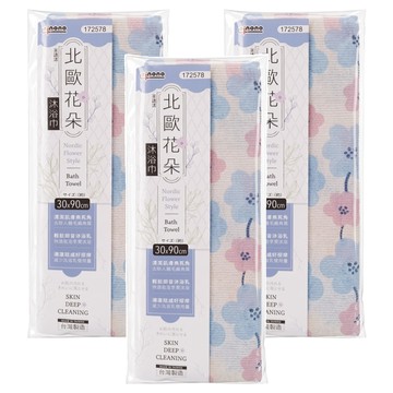 minono 米諾諾 北歐沐浴巾  北歐花朵  3條  1組