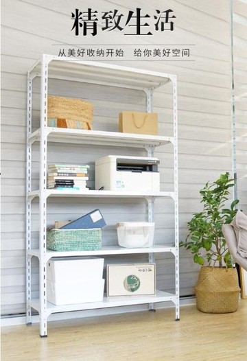 角鋼貨架置物架超市倉庫家用鐵架子儲物多層展示架多功能自由組合 夏沐生活