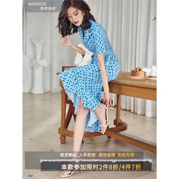 垂感翻領法式名媛氣質復古碎花藍色連衣裙通勤大碼顯瘦魚尾裙子夏