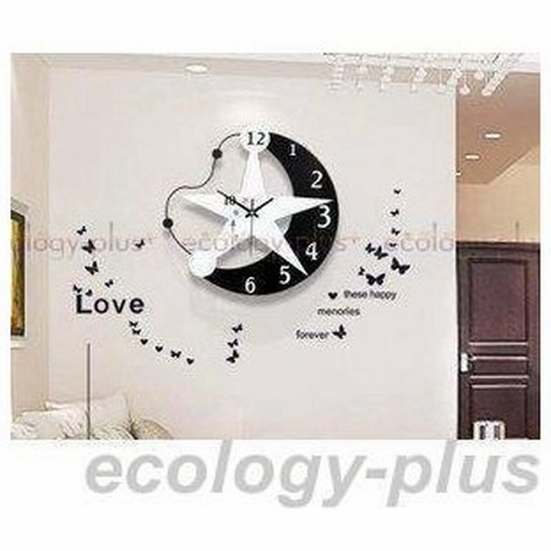 掛け時計 部屋飾り 壁掛け時計 北欧 ジェネリック家具 おしゃれ 壁飾り おしゃれ 北欧 レトロ 乾電池 静音 大人気 通販 Lineポイント最大0 5 Get Lineショッピング