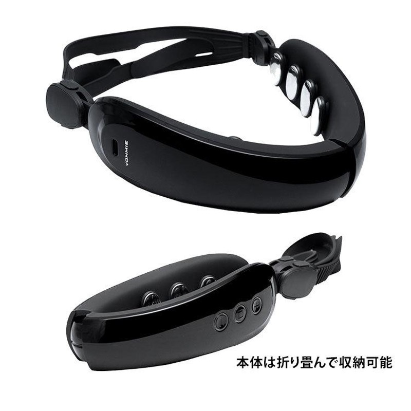 VONMIE NICOBELT BLACK 古い