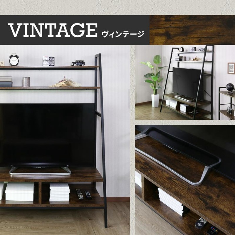 【週末セール】テレビボード テレビスタンド TV台 TVスタンド TVラック tv台 tvボード テレビボード 幅124cm 壁寄せテレビスタンド