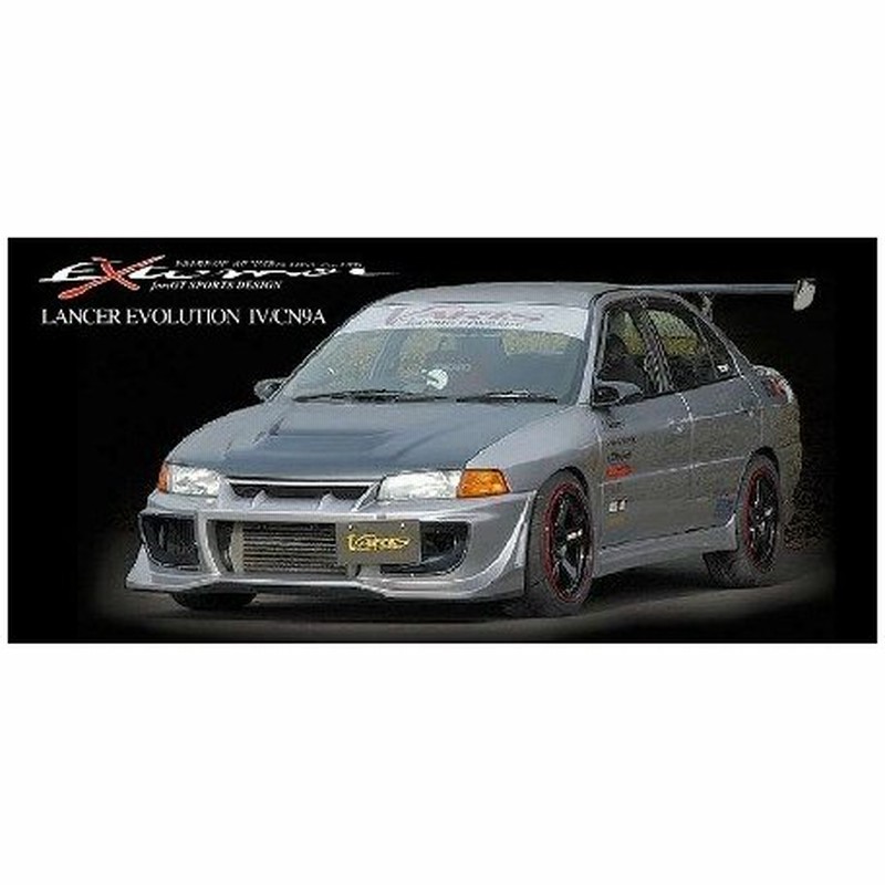 Varis バリス ランサーエボリューション4 ランエボ4 Cn9a フロントバンパー Vami 001 配送先法人住所のみ 通販 Lineポイント最大0 5 Get Lineショッピング