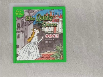 【書寶二手書T1／少年童書_Y8H】The Quirky Queen─怪怪女王_COLEEN REDDY, 薛慧儀, 王祖民