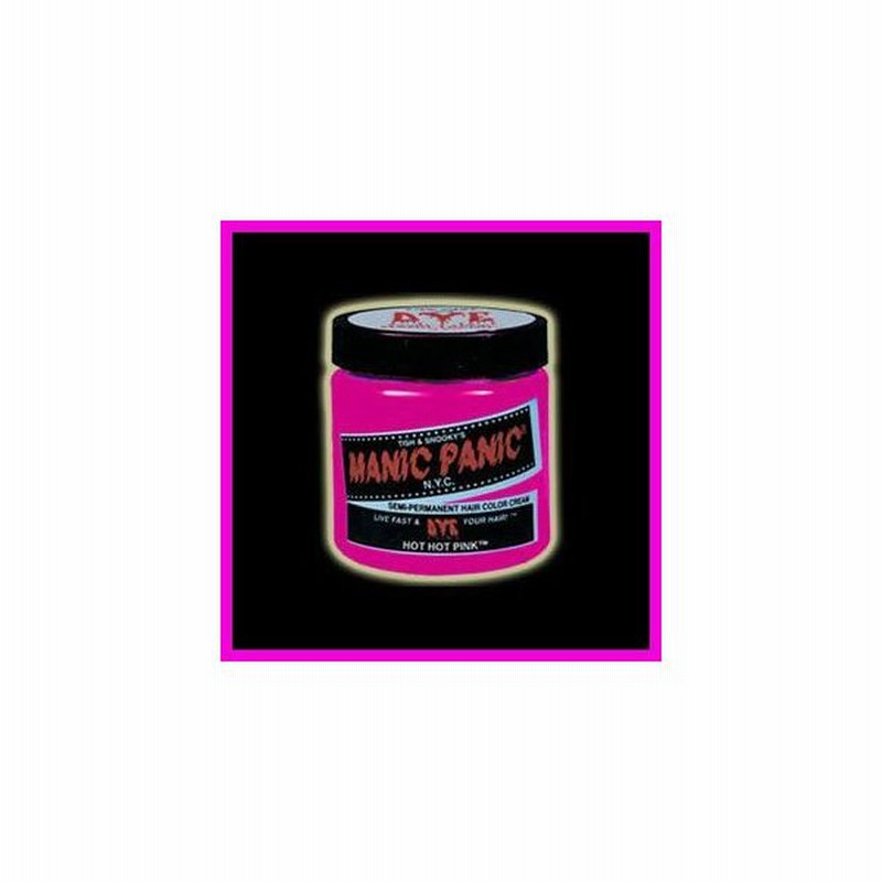 Manic Panic マニックパニック Hot Hot Pink ホット ホット ピンク 通販 Lineポイント最大0 5 Get Lineショッピング