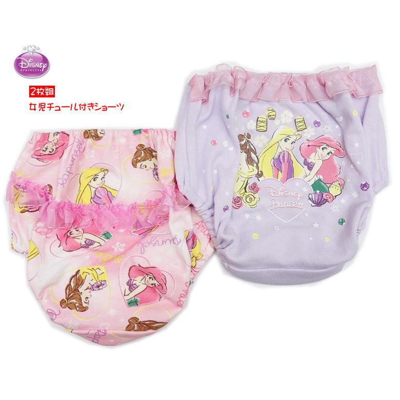 2022春夏】ディズニー2枚組 プリンセス 女児 チュール付きキッズショーツ【100cm 110cm 120cm 130cm キッズ 女の子 下着  パンツ スイミング お泊り保育】 LINEショッピング
