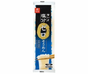 はくばく 塩分ゼロそうめん 180g×20袋入｜ 送料無料