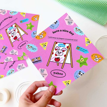 【獨家組合】開心動物園兔年春聯4入組