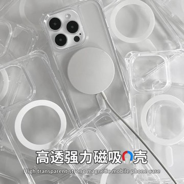 樂殼 magsafe磁吸適用蘋果13手機殼透明iphone15promax四角開孔15無線充電14純色11鏡頭全包12小眾高級感原創