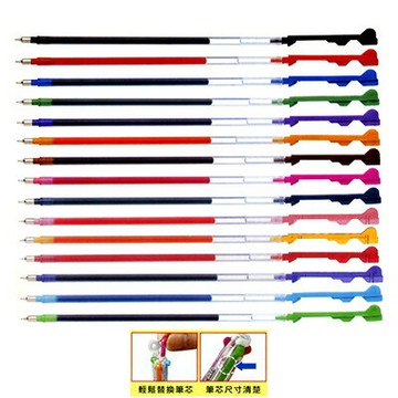 【文具通】PILOT パイロット 百樂 BLS-CLT3 超細 變芯筆 筆芯 替芯 0.3 橘 BLS-CLT3-O S1010882【APP滿額下單4%點數(單一帳號最高1000點)】7/31止