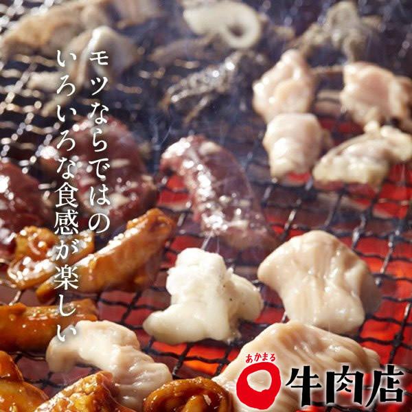 牛肉 鳥取県産牛 モツ レバー 国産牛 焼き肉 やきにく 赤身 選べる 部位別 量り売り 記念日 生産農家直送［お歳暮 ギフト プレゼント］