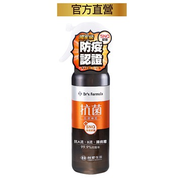 台塑生醫Dr’s Formula 抗菌防護噴霧255g