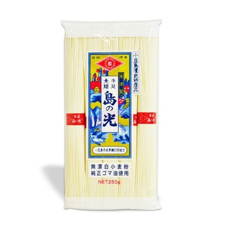 そうめん 素麺 小豆島手延素麺 島の光 手延べそうめん 赤帯 250g（50g×5束） メール便選択可