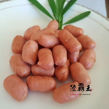 小肉豆 1KG±10%/包 料理 炸物 早餐小點【陸霸王】