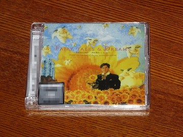 譚詠麟《神話1991》限量編號版 SACD 全新未拆封 現貨