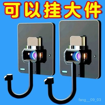 🚀臺灣出🚀黑科技不銹鋼掛鈎超強粘力免釘門後掛鈎浴室廚房墻壁衣服拉絲粘鈎 M1WY