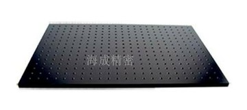 廠家直銷 實驗用精密光學平板  實驗平臺 光學平臺 光學面包板