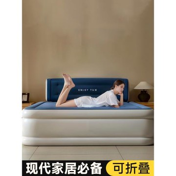 充氣床墊戶外氣墊床露營新款自動充氣沙發打地鋪家用加厚沖氣床墊