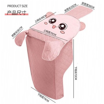 電動車擋風被防曬罩電瓶摩托車四季通用薄款防雨擋風罩春秋夏天