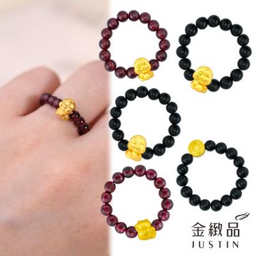 金緻品 黃金戒指 串珠戒指 0.04錢 多選