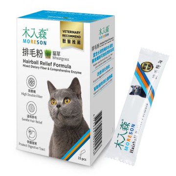 【木入森 Moreson】貓咪排毛粉 15包 寵物保健