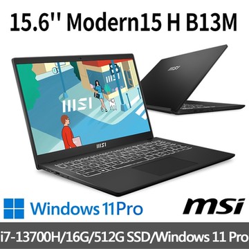 msi微星 Modern 15 H B13M-002TW 15.6吋 商務筆電 (i7-13700H/16G/512G SSD/Win11Pro)(滑鼠促銷組)