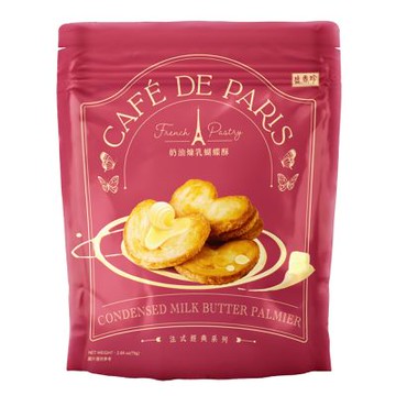 盛香珍 奶油煉乳蝴蝶酥75g/包