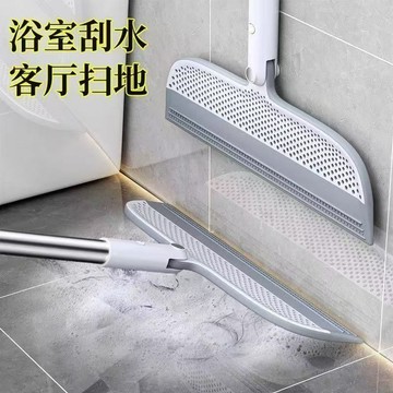 優選🏆清潔工具  硅膠魔術掃把 家用颳水衛生間掃地地颳掃頭髮神器掃帚 硅膠魔術掃把 家用刮水器 掃水刮地板 浴室颳水器