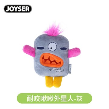 【JOYSER】耐咬啾啾外星人-灰
