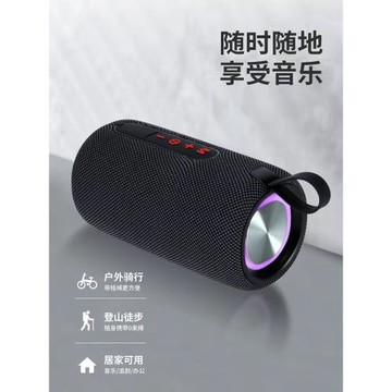 大功率戶外防水藍牙音響便攜式騎行音箱桌面大音量重低音炮草坪TF
