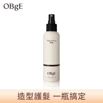 OBgE百變造型定型噴霧淡香型 150ml